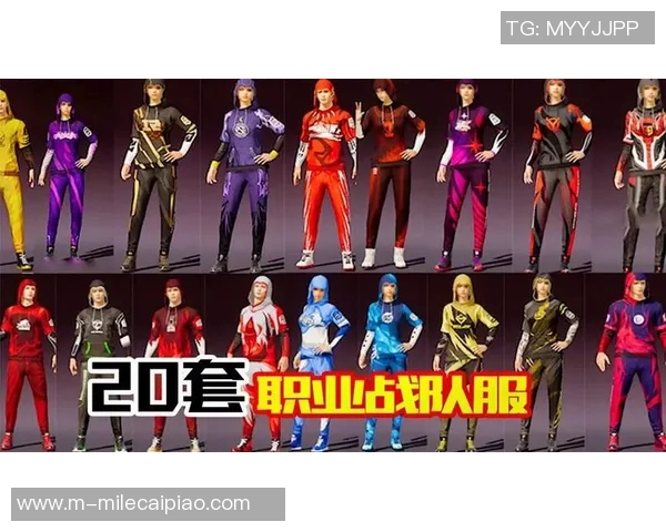 2026年3月份新闻和平精英战队LNG灵活战术分析与实战应用探讨